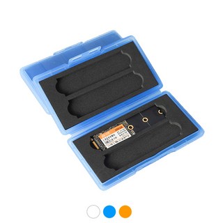 NVMe NGFF M2 SSD 보관함