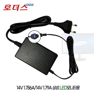 삼성S24F352FHK S24F352FH S27F350FHK S27F350FH LS24R350FHKXKR S24R350FHK모니터용 14V 1.78A 1.79A어댑터(파워코드포함), 1개