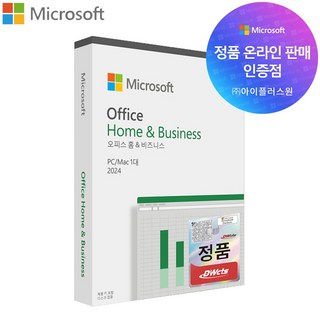 마이크로소프트 MS오피스 OFFICE 2024 Home & Business PKC 한글 패키지 (MS온라인인증점) 상품 이미지