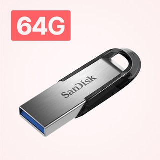 샌디스크 USB 3.0 메모리 정품스티커 스틱형, 64GB, 1개