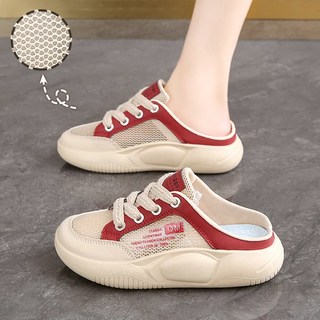 Modern Fashion 여성 발편한 뮬 운동화 통기성 반 슬리퍼 X131