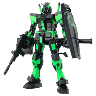 MG RX-78-2 初鋼 3.0 霓虹綠配色 限定版 1/100, 1個