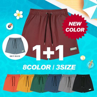 행거샵 남녀공용 썸머 비치웨어 나일론 숏 팬츠