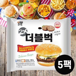 대신 투엑스더블벅 180g