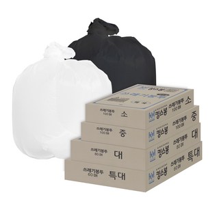 킹스봉 뽑아쓰는 배접 쓰레기 재활용 봉투 중 100매, 60L, 100매입