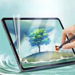 갤럭시탭 S9FE S9FE플러스 지문방지 드로잉 저반사 종이질감 액정보호 필름, afn602 투명, 1개