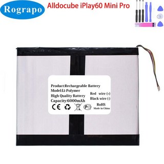 7XINbox XG4K6 11.4V 배터리