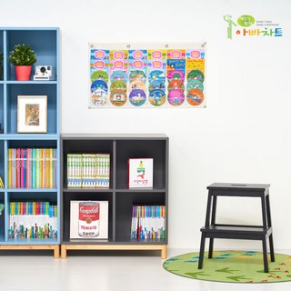 아빠차트 NB3 CD DVD 수납 정리함 단품 상품 이미지