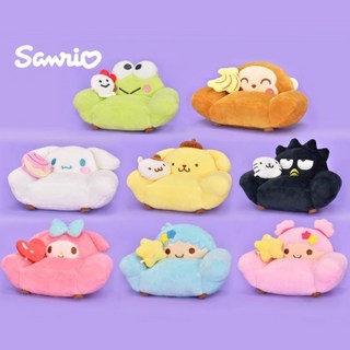 산리오 캐릭터 쇼파 디자인 장식 인형 7인치, 마이멜로디