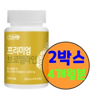건강바름 프리미엄 브로멜라인 정 600mg x 60정 2박스