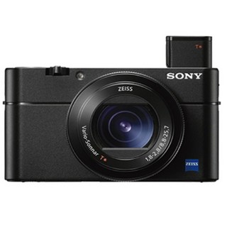 2. 소니 사이버샷 ..