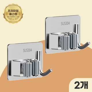 4. 셀렉트디 무타공..