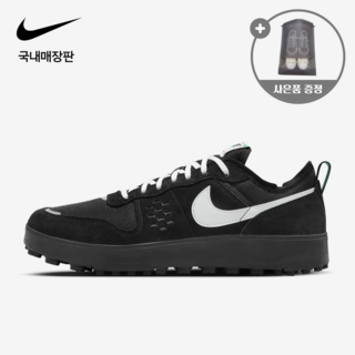 (국내매장판) 나이키 C1TY 시티 씨티 블랙 / 스모크 그레이 / 데저트 카키 발 편한 스니커즈 운동화 (슈즈셀 신발 파우치 증정)