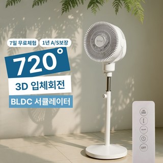 1. 마이프랜드 72..