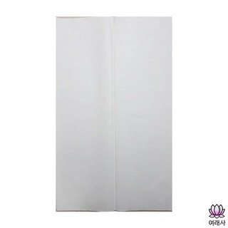 소지종이 상품 이미지