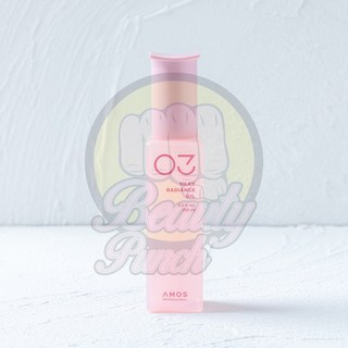 아윤채 인핸싱 실키 오일