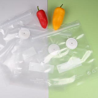 new 식품용 진공팩 압축팩 20p 소10p+중10p 재사용가능 BPA프리, 1개