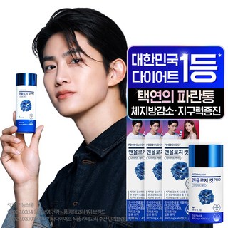 푸드올로지 맨올로지컷 프로 다이어트 보조제, 40정, 3개