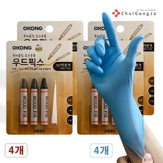 오공 우드픽스 가장어두운색 + 철공자 작업장갑 마루바닥 찍힘 보수 강마루 강화마루 장판 원목 걸레받이 가구 보수제, 4세트