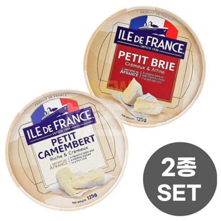 일드 프랑스 쁘띠 브리&까망베르 125g (2종세트), 2개