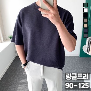 놈시크 남자 반팔티 링클프리 남성 박스 오버핏 티셔츠 빅사이즈