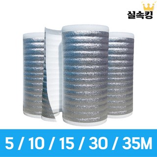 실속킹 은박매트 열반사 은박단열재 보온재 캠핑매트 은박발포지 3T 5T, [3T]  1 X 35m