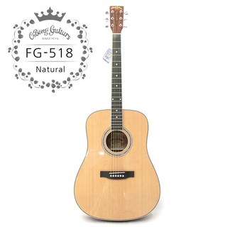 오봉 FG-518 주요 특징 상세 스펙