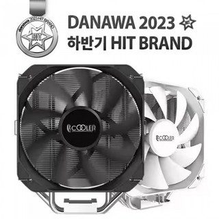 PCCOOLER PALADIN 400 공랭 CPU쿨러, 1