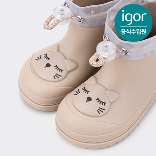트래드후스 [이고르] 멘디 가토 레인부츠 베이지 IGBTR8M2IG 유아동 장화