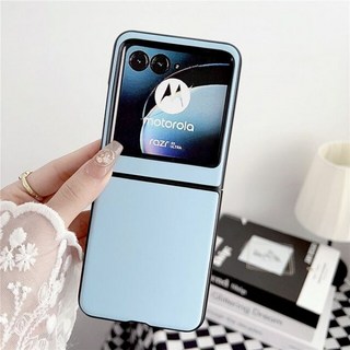 귀여운 소녀 핑크 힌지 가죽 케이스 모토로라 레이저 40 울트라 화웨이 P50 포켓 OPPO Find N2 플립 커버 패션