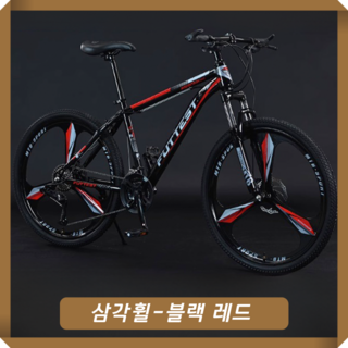 3. 벤스톤 고성능 ..