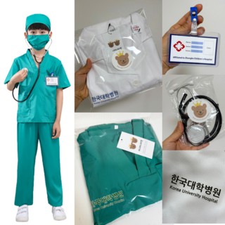 찌니미니마켓 유아 의사가운 아기 수술복 약사가운 로고제작 할로윈데이 코스튬 의상