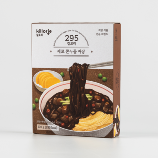 5. 저칼로리 저당 ..
