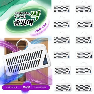 좀팡이싹 좀벌레 퇴치제 방충제 옷장용 탈취제 라벤더향(1개입) 12개, 1개입
