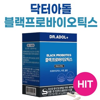 닥터아돌 블랙베리 프로바이오틱스