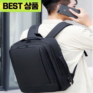 쥬위 백팩 이미지