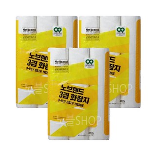 노브랜드 3겹 화장지 30m x 30롤 3개 상품 이미지