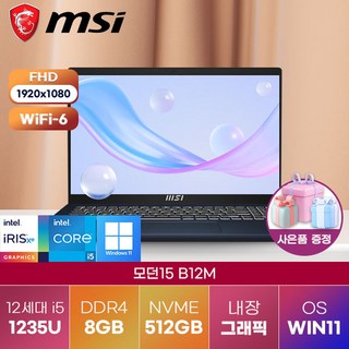 1. MSI 노트북 ..