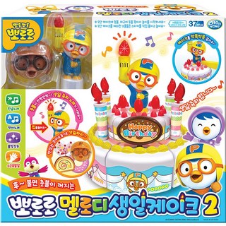 뽀로로 멜로디 생일케이크 2탄 완구, 혼합색상, 1개