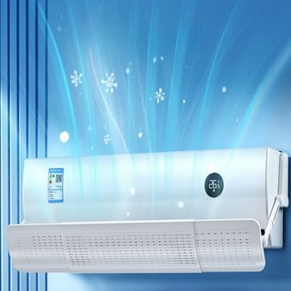 2. 올바이 벽걸이 ..