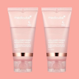메디큐브 콜라겐 나이트 랩핑 마스크