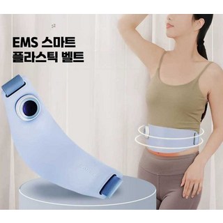 선재상점 배마사지기 장마사지기 EMS 복부 장운동 뱃살, 상세페이지 참고, 4세대 발열 업그레이드 버전 - 허리 슬리밍