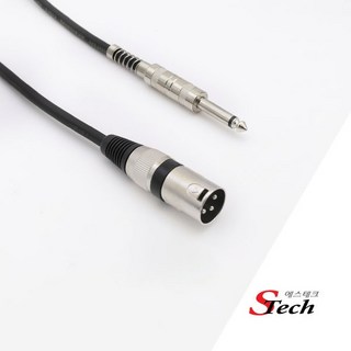 [에스테크] STech 캐논 XLR(수)- 5.5 모노(수) 케이블 10M, 1개