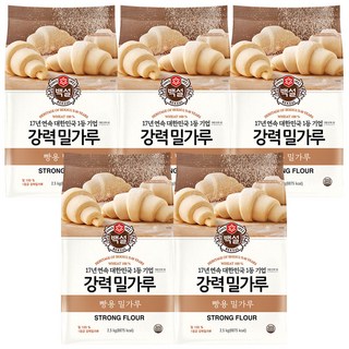 백설 강력 밀가루 2.5kg – 5개 세트 강력분밀가루 백설 강력 밀가루 2.5kg – 5개 세트 강력분밀가루