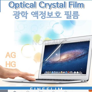 파인스킨 삼성 노트북5 NT550EBZ 사용 모습