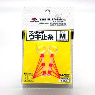 태일 원터치 면사매듭 낚시줄 손상방지 낚시매듭, M, 1개