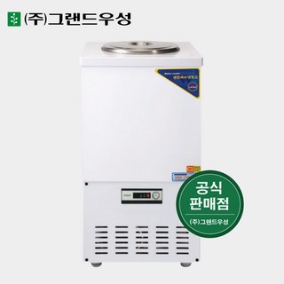 그랜드우성 육수냉장고 영업용 2말 외통 식혜 CWSR-201