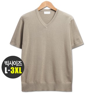 썸머 린넨 머슬핏 브이넥 반팔니트 (MD285)