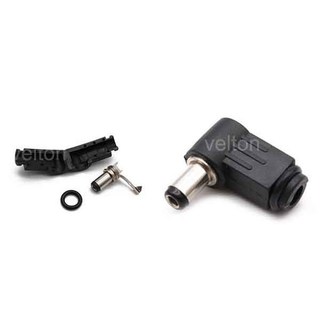 (1+1+1) DC 변환 플러그 5.5mmX2.5mm(M) 기억자 어댑터 젠더 셀프 조립 DIY 만들기, 3개, 상세페이지 참조, 상세페이지 참조