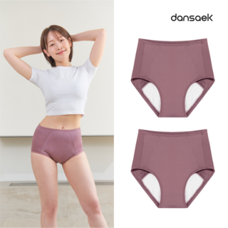 [단색] 컴포트에어 오버나이트 생리팬티 2장 세트 (식약처 허가 팬티형 생리대 입는 오버나이트 초경선물)